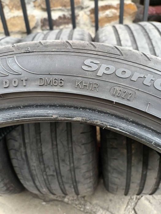 Гуми Fulda Sport Contact
