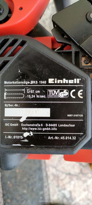 Верижен трион Einhell MKS 1940