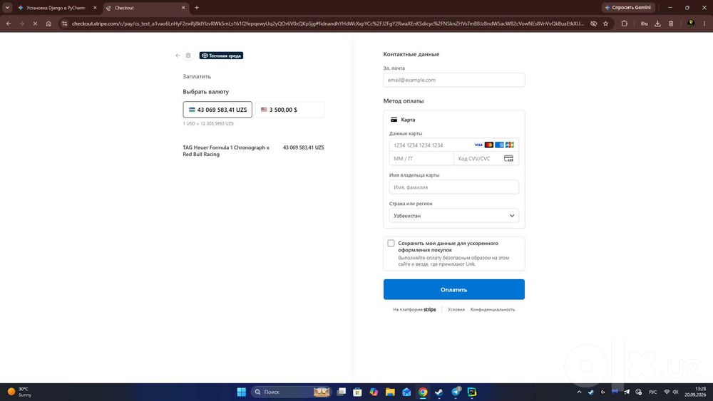 Готовый Premium Интернет-Магазин на Django (Full-Stack + Исходники)