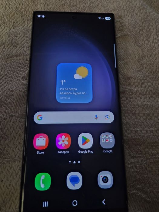 Samsung s 23 ultra, 256gb, чёрный.