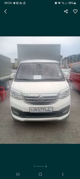 Продам свой changan 2023