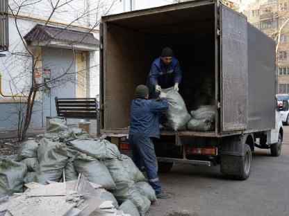 Вывоз  Мусора  Караганда  Быстро  Дёшево Недорого