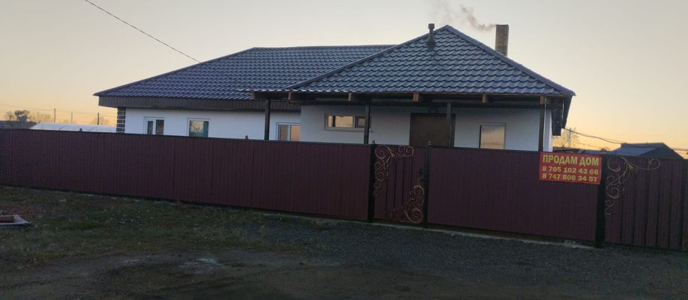 Продам  большой ,уютный  дом.