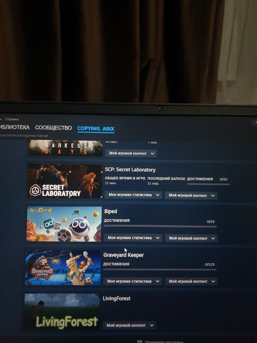 Аккаунт cs2 prime Steam
