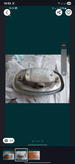 Продам продам продам