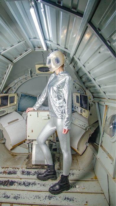 Костюм Ультрамен Ultramen