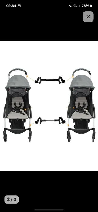 Продам соединители для прогулочных колясок