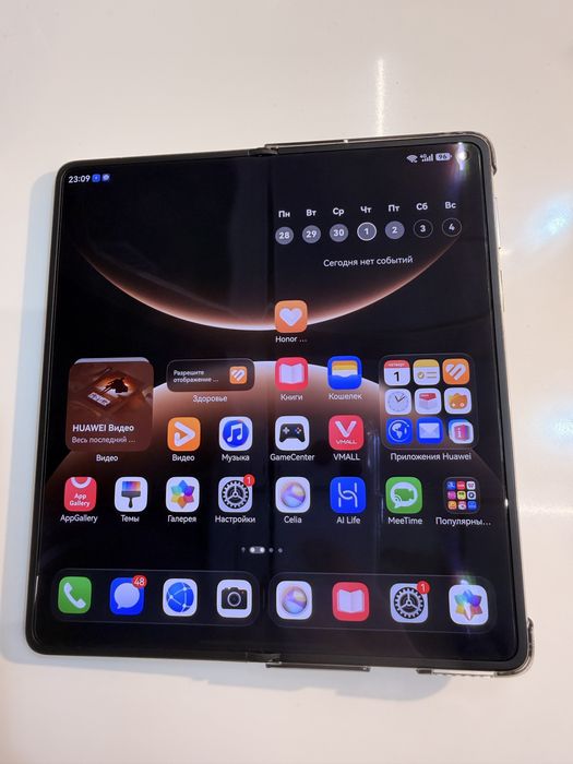 Huawei Mate X7 16/512 ГБ — Burgundy