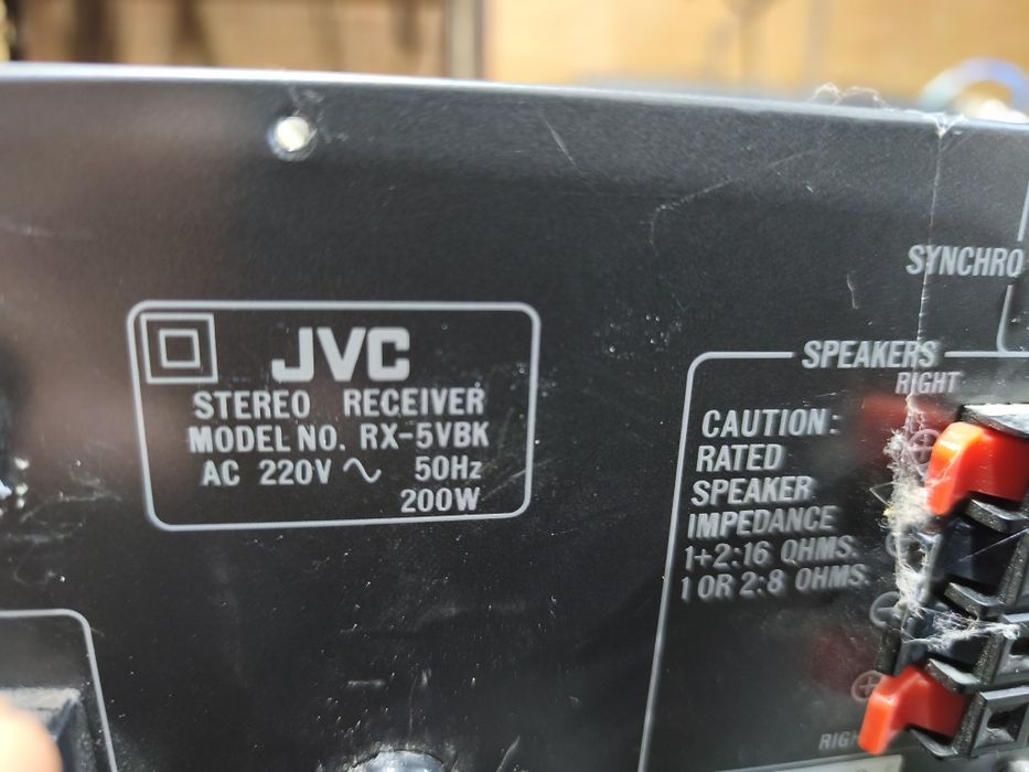 Amplificator jvc te 5