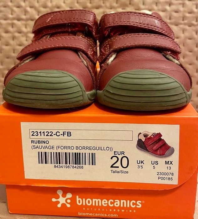 Ghete copii Biomecanics 20