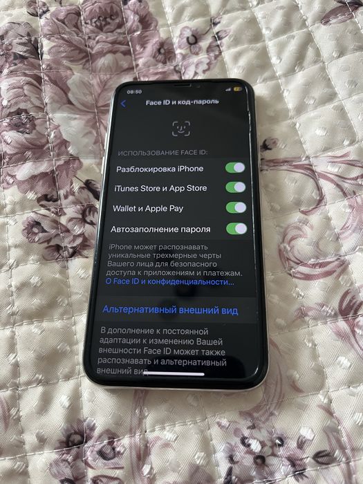 Обиен на андроид самсунг S 21 или S21 FE