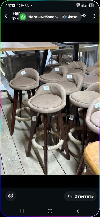 Мебель для общепита, диван,стол,стул