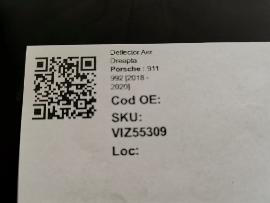 Десен въздушен дефлектор / Desен vazdushen deflector Порше 911 992 [ ,