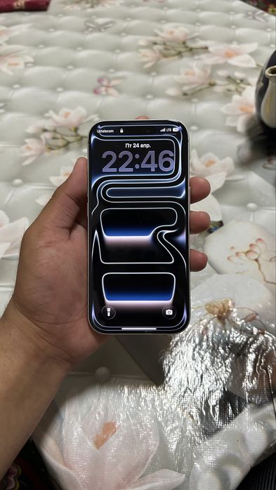 iphone 17 pro net garantii
