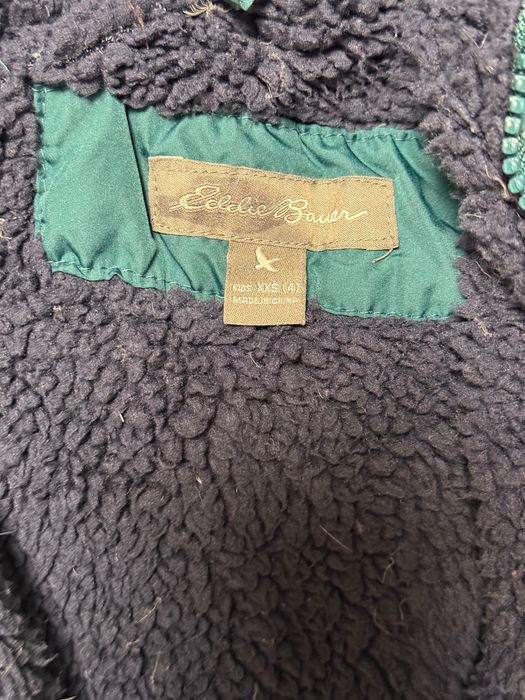 Яке за дете 4-5 години (ръст до 118 см)