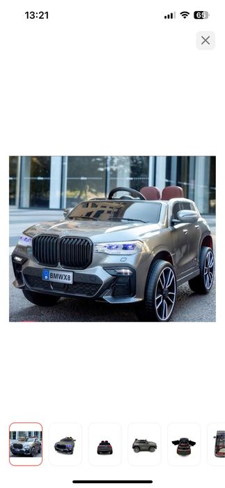 Электро мобиль детский