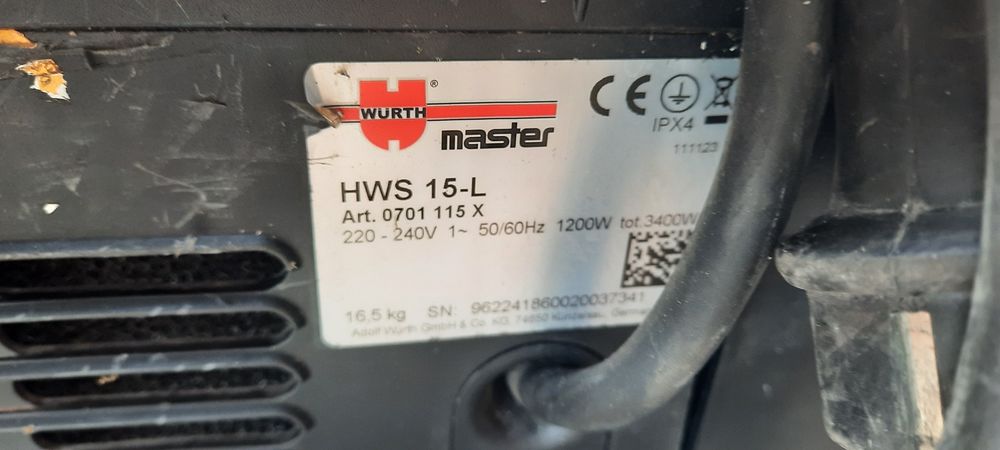 Прахосмукачка Wurh/Bosch Контакт Тупалка