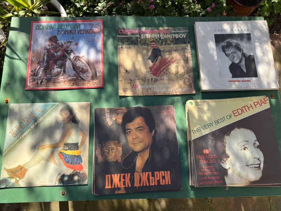 Грамофонни плочи