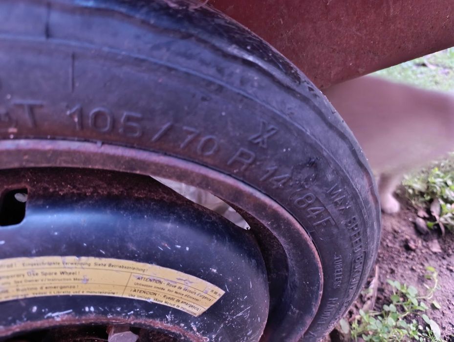 Ремарке за мотофреза