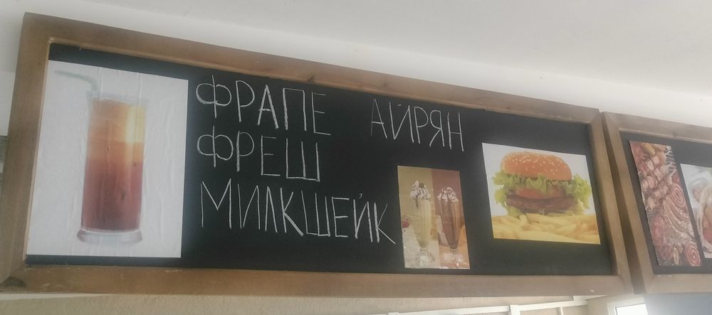 Рекламни дървени табели