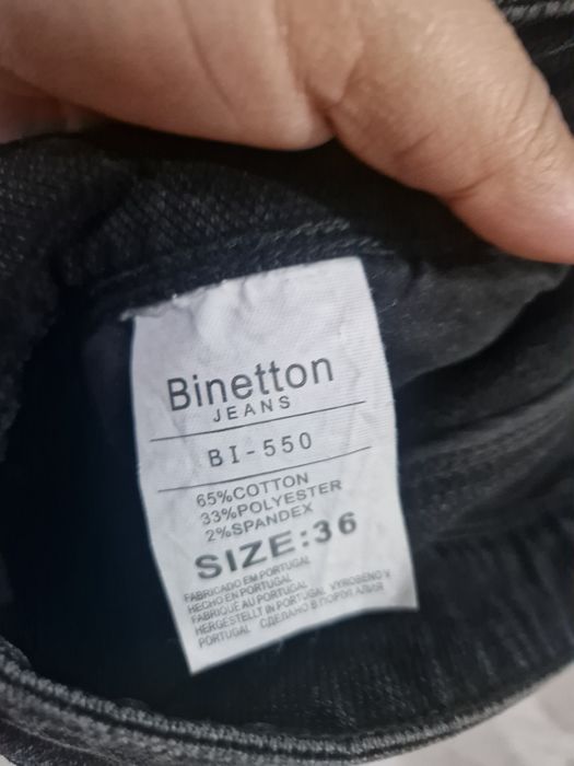 Продам джинсы мужской