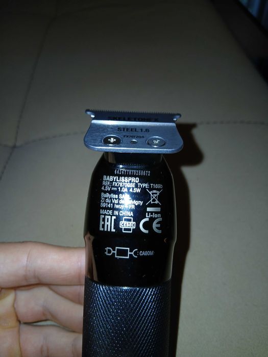 СПЕШНО! BaByliss Pro Skeleton FX Gunsteel + Charging Dock – като нов