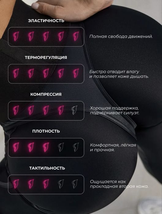 Черный комбинезон Bona Fide