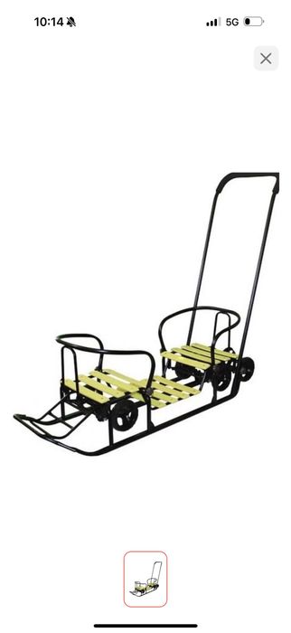 Санки для двух детей погодок