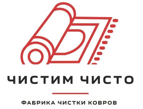 Стирка ковров Кiлем жуу