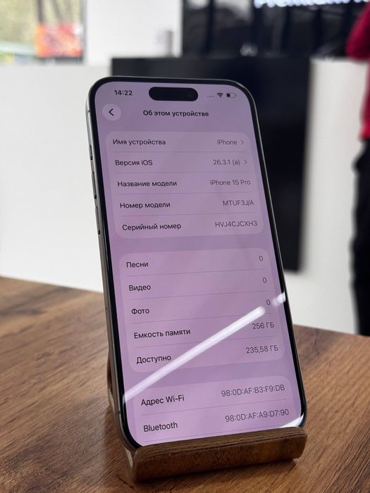 Айфон15Про•256гб/81%натуралтитан