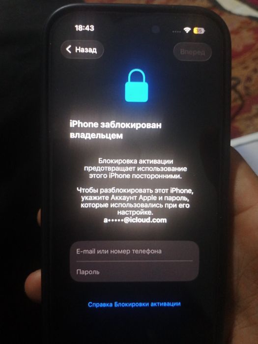 Iphone 14 pro 128