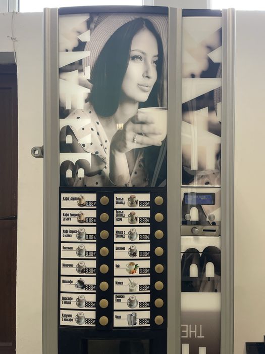 Вендинг Кафе автомат зануси Кико макс / zanussi kiko max