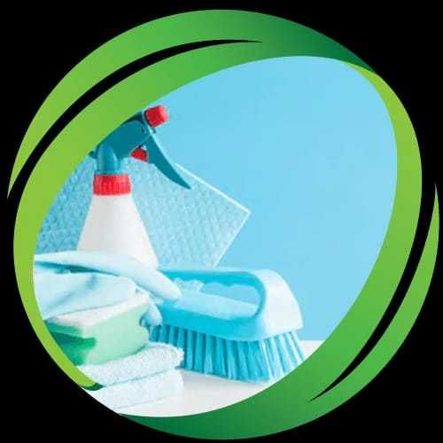 Почистване на входове