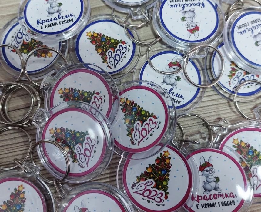 Значки и брелки, магниты , ленты