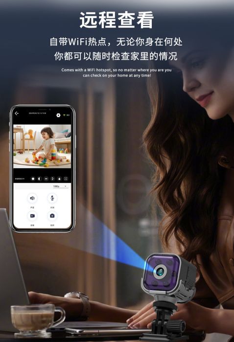 Мини камера wifi батарейкали