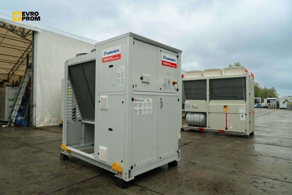 Chillere de mică putere – mini chiller pret | 10–65 kW, noi și second hand | Evroprom