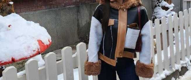 Зимно уникално яке