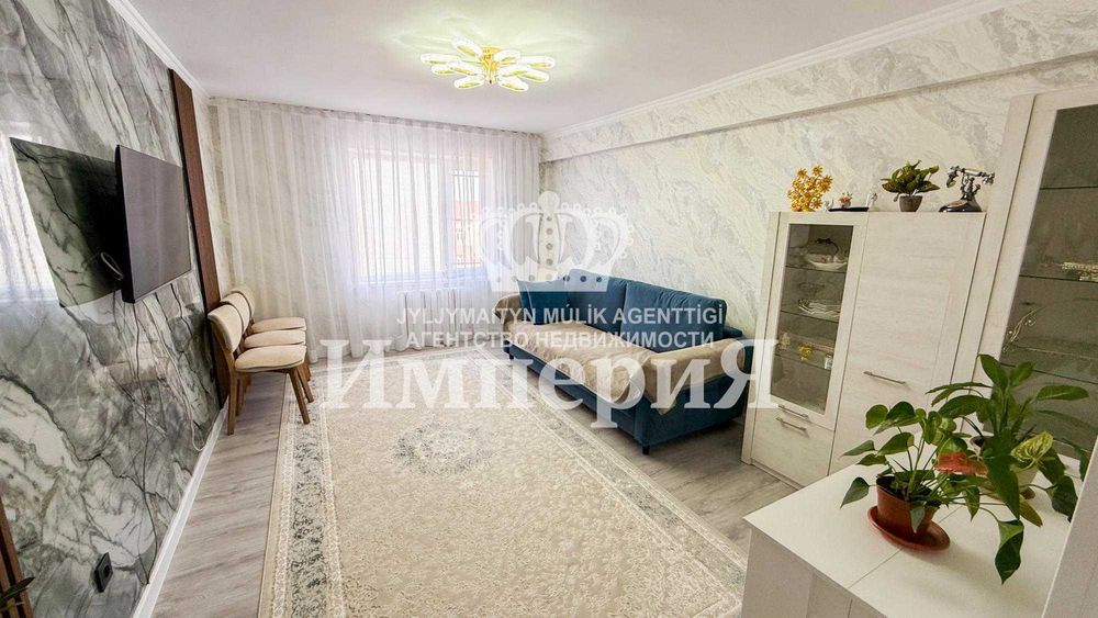 Продам 2-ух Мик Жулдыз Ольга Империя