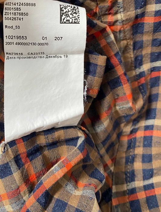 (S) Мъжка риза HUGO BOSS