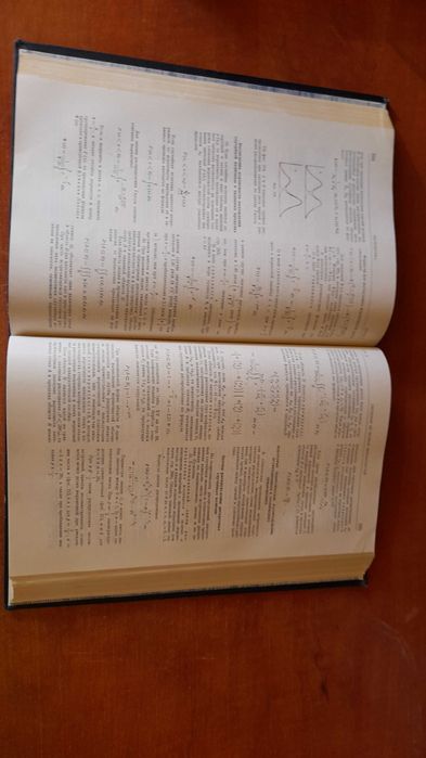 Руски машинни енциклопедии