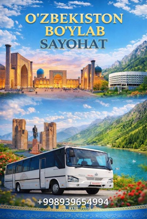 Aftobus xizmati