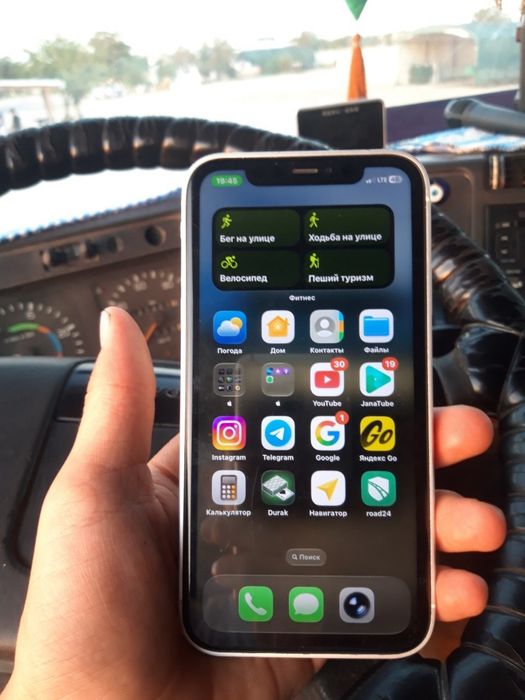 iphone 11 17 korpus qóyilgan