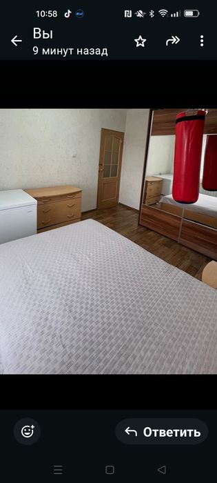 Продам трешку в Автогороде