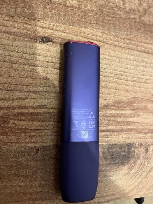 IQOS iluma mov aproape nou