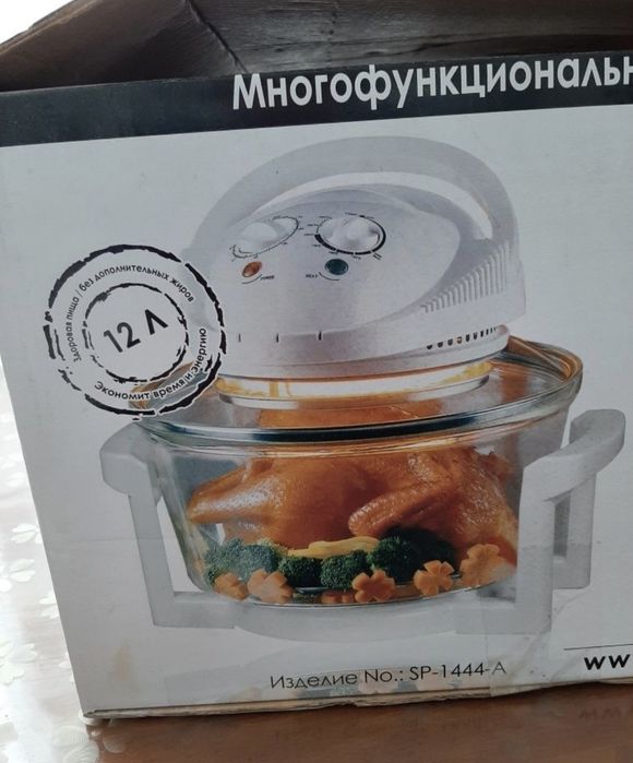 Многофункционален уред за готвене