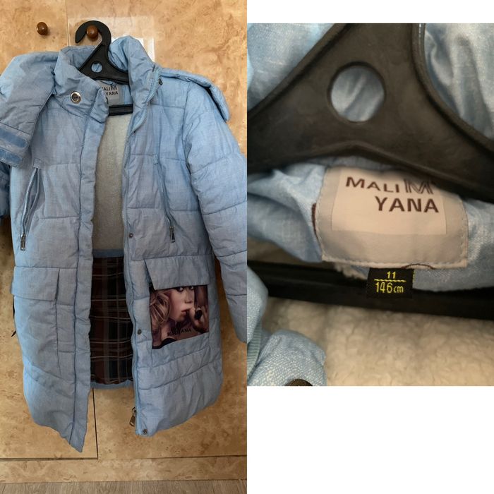 Куртка на 8-10 лет