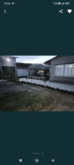 Участка кибрай лимонария 5 сотокдан 2 та