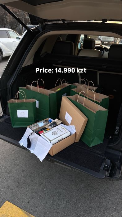 Подарочные боксы на Рамадан