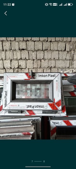 Арзон нархларда Акфа ром енги ромла сотиилади ,и доставка и установка