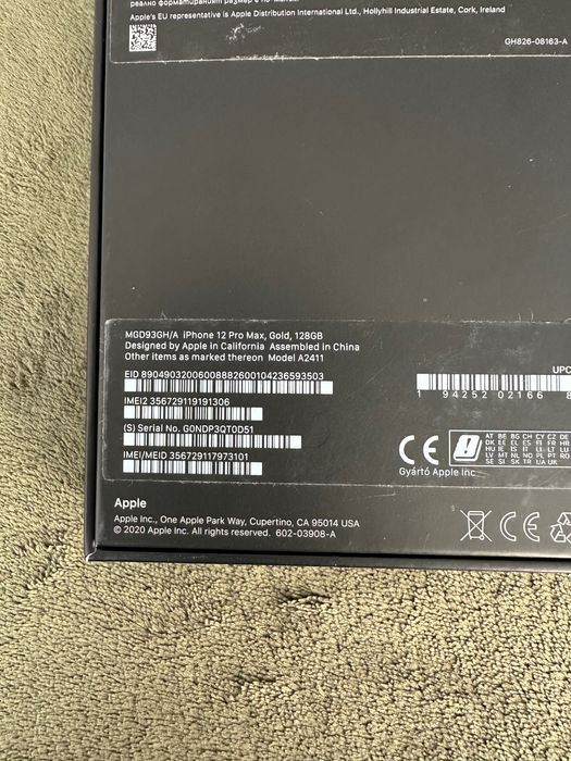 Iphone 12 Pro Max от Telenor